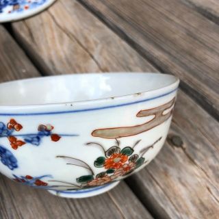 2 Antique Porcelain Imari Bowls Dish Marks Symbols Pair Covered Lidded Set VTG 12