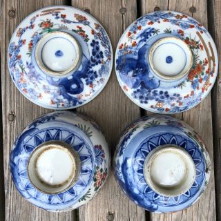 2 Antique Porcelain Imari Bowls Dish Marks Symbols Pair Covered Lidded Set VTG 3