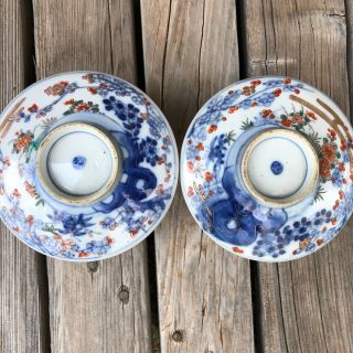 2 Antique Porcelain Imari Bowls Dish Marks Symbols Pair Covered Lidded Set VTG 4