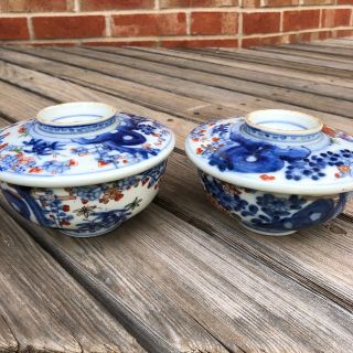 2 Antique Porcelain Imari Bowls Dish Marks Symbols Pair Covered Lidded Set VTG 5