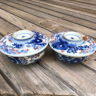2 Antique Porcelain Imari Bowls Dish Marks Symbols Pair Covered Lidded Set VTG 7