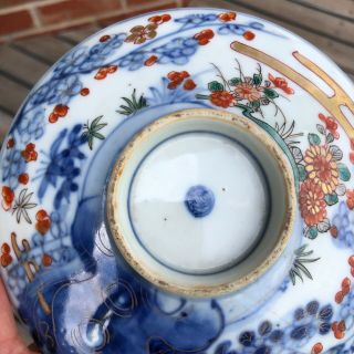 2 Antique Porcelain Imari Bowls Dish Marks Symbols Pair Covered Lidded Set VTG 8
