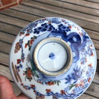 2 Antique Porcelain Imari Bowls Dish Marks Symbols Pair Covered Lidded Set VTG 9