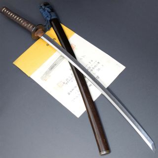 Daimyo Registered Japanese Long Sword Katana Suketaka 祐高 W/nbthk Kicho Paper Nr