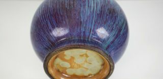 A Rare Chinese Flambe Glazed Vase 10