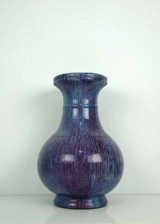 A Rare Chinese Flambe Glazed Vase 3