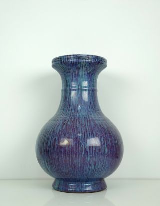 A Rare Chinese Flambe Glazed Vase 4