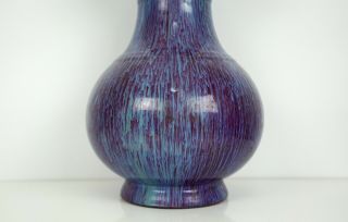 A Rare Chinese Flambe Glazed Vase 7