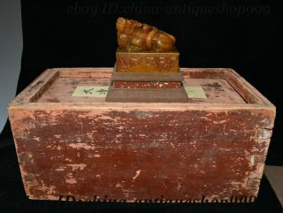 Old China Wood 大清田黄印章 Shoushan Stone Dragon Tortoise Snake Seal Stamp Statue Box