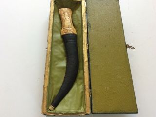 Very Old Antique 18/19th Century Persian Dagger Sword Black Wootz Box
