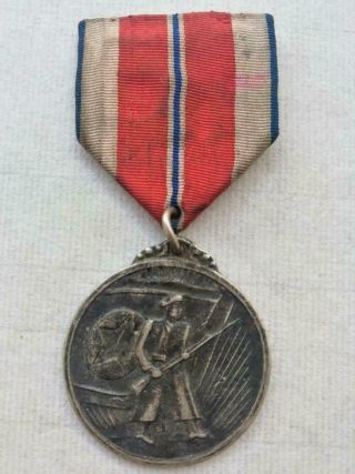Korean Meritorious Service Medal Type 4 Var 1 Estab.  1949 Korean War China