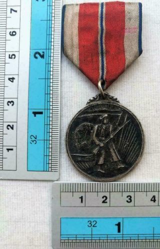 Korean Meritorious Service Medal Type 4 Var 1 Estab.  1949 Korean War China 5