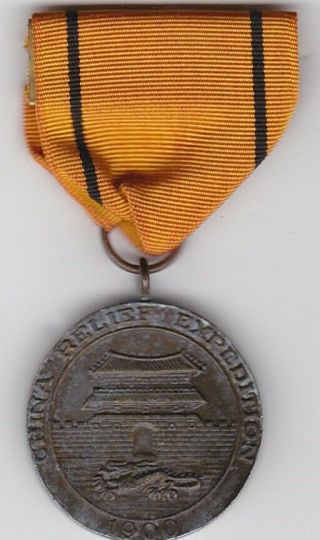 Us Navy 1900 China Boxer Campaign Medal No Number Thick 
