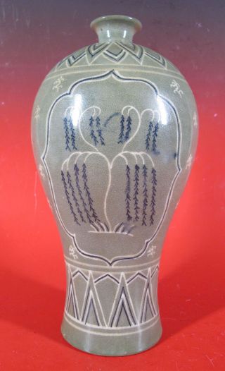 Korea Goryeo Revival Art Studio Pottery Willow Maebyong Celadon Sanggam Vase Yqz