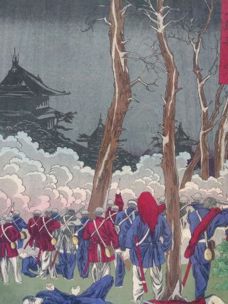 JAPANESE WOODBLOCK PRINT 1878 BY YOSHITOSHI NIGHTTIME BATTLE SCENE rare 4