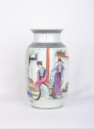 Fine Chinese Porcelain Ovoid Shape Vase.  Republic Period.