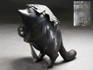 Rare Racoon Dog Okimono Statue Japanese Antique Vintage Artwork