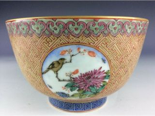 Vintage Chinese Porcelain Bowl,  Famille Rose Glaze,  Panel Decorated With Flower
