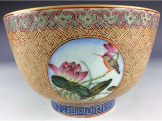 Vintage Chinese porcelain bowl,  Famille rose glaze,  panel decorated with flower 2