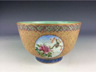 Vintage Chinese porcelain bowl,  Famille rose glaze,  panel decorated with flower 3