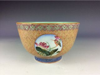 Vintage Chinese porcelain bowl,  Famille rose glaze,  panel decorated with flower 4