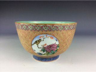 Vintage Chinese porcelain bowl,  Famille rose glaze,  panel decorated with flower 5