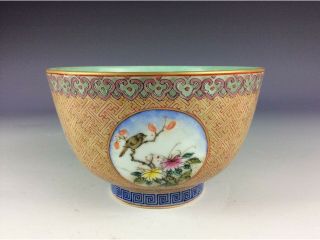 Vintage Chinese porcelain bowl,  Famille rose glaze,  panel decorated with flower 6