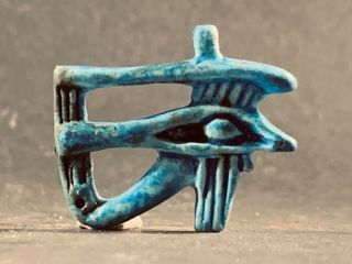 Circa 1075 - 332bc - Ancient Egyptian Glazed Faience Eye Of Horus Amulet