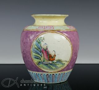 Antique Chinese Porcelain Vase With Raised Figures