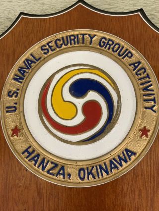 Vintage US naval security group hanza okinawa Wood Wall Plaque 10” x 8” 2