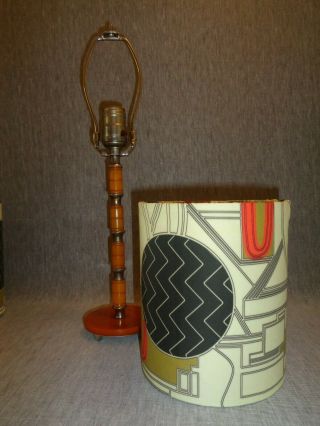 Art Deco Lamp Shade 6 Inch Diameter - Designer Fabric - For Vintage Lamps