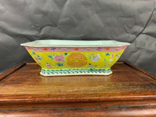 19th C.  Chinese Famille - Rose Octagonal Porcelain Bowl