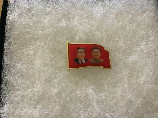 Kim Jong Il Kim Il Sung Double Portrait Badge Pin