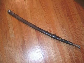 Sa646 Japanese Samurai Sword: Ija Ww - Ii Army Gunto W Old Blade Project Piece