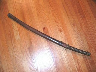 Sa644 Japanese Samurai Sword: Ija Ww - Ii Army Gunto Project Piece