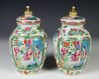 Unusual Antique Chinese Rose Mandarin Covered Jars - 19th Century