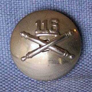 Korean War Era Silver 116th Field Artillery Em Collar Disk