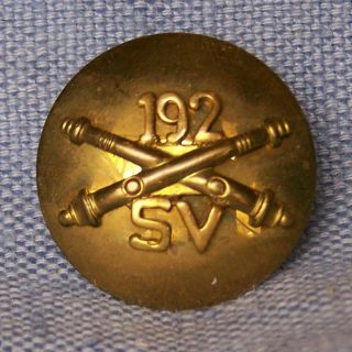 192nd Field Artillery Service Battery " Sv " Collar Disk