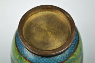 Fine Collectable Antique Chinese Cloisonne Dragon Vase 8