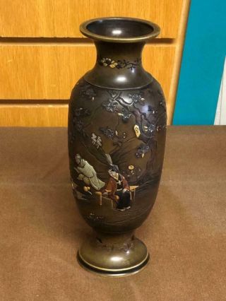 Meiji Period Bronze Mixed Metal Japanese Scene Onlaid Vase By Nozawa Company