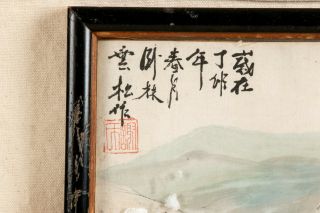 A Rare Chinese Antique Ink Painting on Paper,  Framed. 2