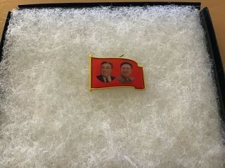 Kim Jong Il Kim Il Sung Double Portrait Badge Pin 