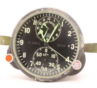 Achs - 1,  Mig - 29 Su - 25 Soviet Military Aviation Watch Chronograph,  Helicopter Mi - 8