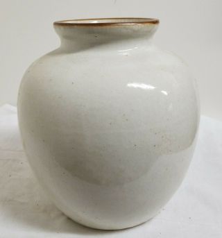 Antique Chinese Soft Paste White Crackle Ge Type Ginger Jar Drilled