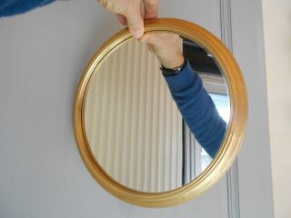 French Vintage Brass Mid Century Modernist Mirror