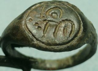 Greek Bronze Signet Ring,  Figure