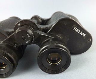Old USSR Russian Soviet BPC2 12X40 Binocular 9
