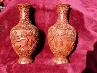 Pair Antique Vintage Cinnabar Over Enamel Carved Vases - Detail