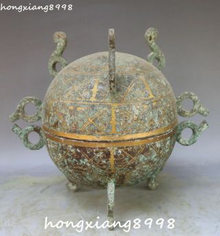 9 " Curio China Bronze Ware Gilt Carving Pattern Incense Burner Incensory Censer