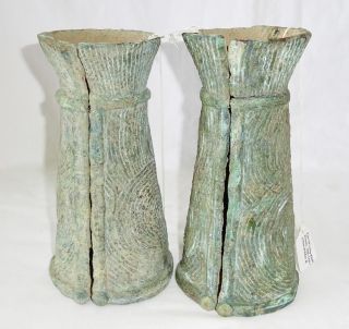 10 - 11C Pair Cambodian S.  E.  Asian Khmer Excavated Long Bronze Bracelets (Mil) 4